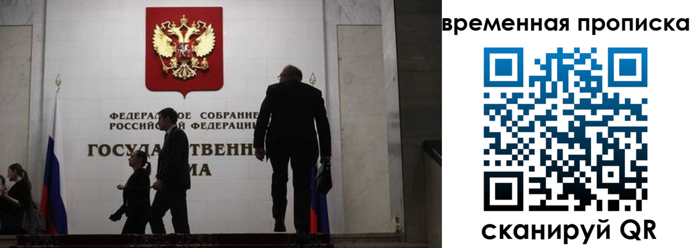 форма 3 в Златоусте