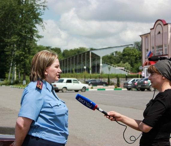 прописка в Златоусте